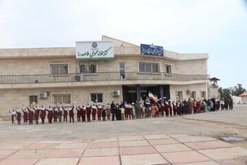 زنجیره انسانی