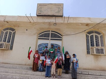 زنجیره انسانی