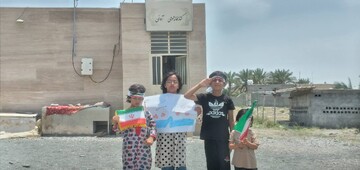زنجیره انسانی