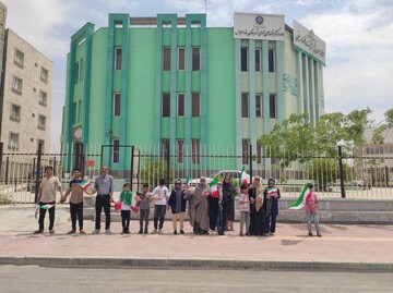 زنجیره انسانی