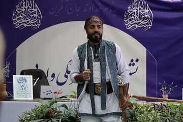 شب شعر خلیج فارس