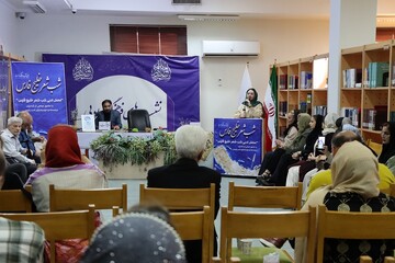 شب شعر خلیج فارس