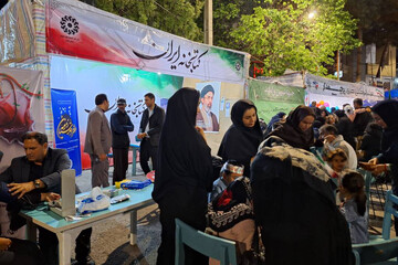 زمزمه قدسیان در غرفه کتابخانه ایران استان ایلام