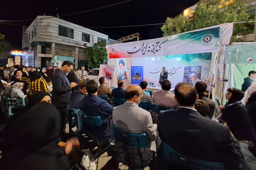 زمزمه قدسیان در غرفه کتابخانه ایران استان ایلام