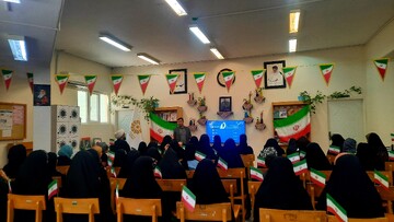 بزرگداشت خلیج فارس قم