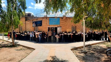 بزرگداشت خلیج فارس قم