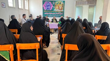 سیاهکل