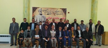 جلسات شاهنامه پژوهی
