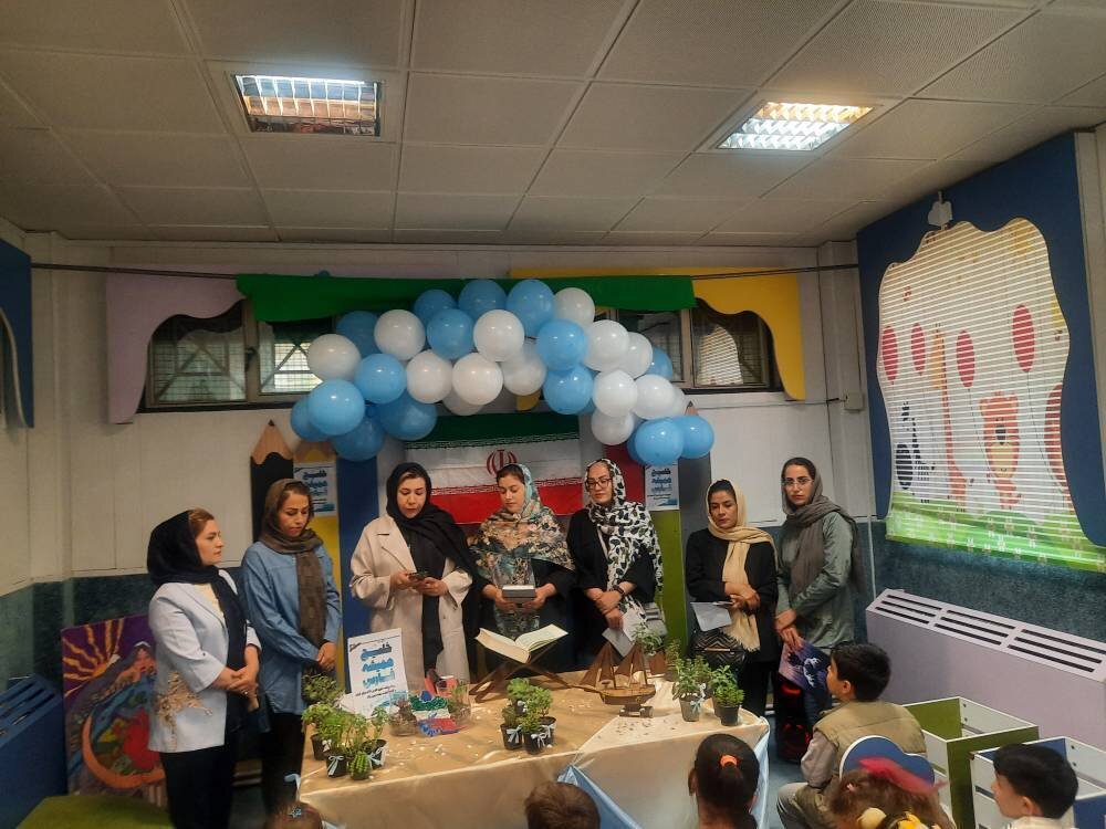 ویژه برنامه خلیج فارس تا ابد برای ایران