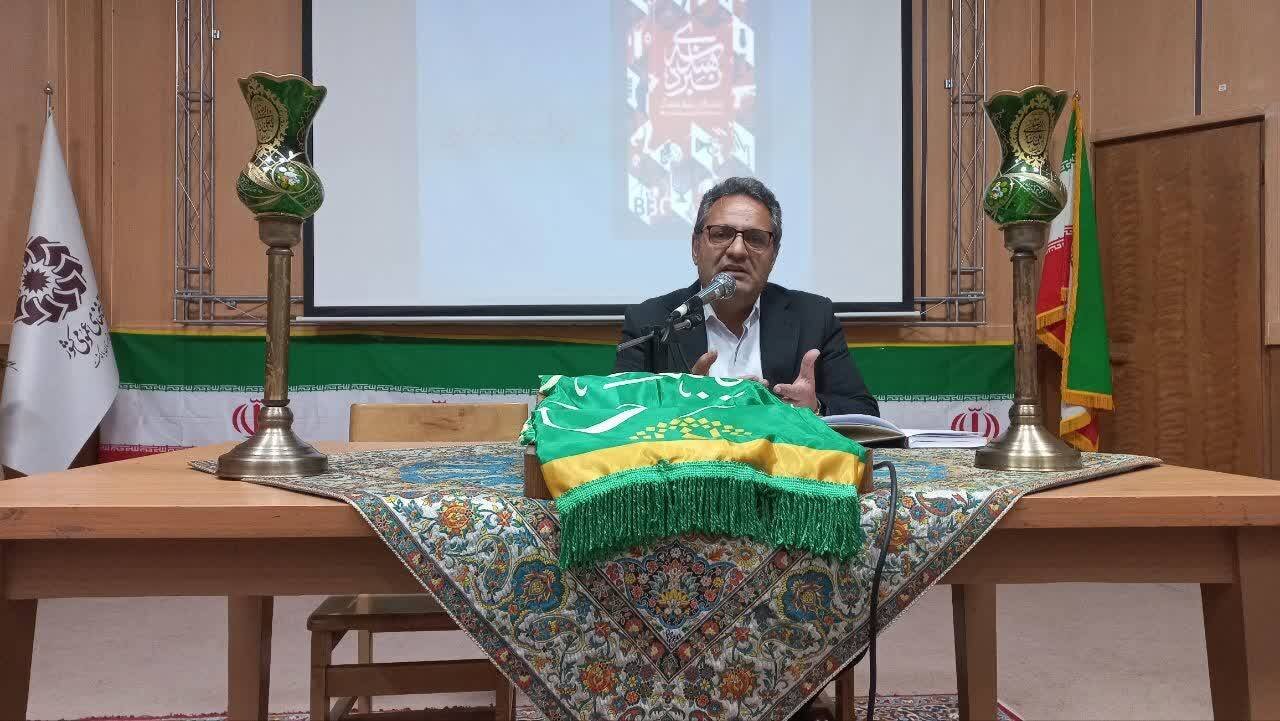 نشست کتابخوان تخصصی ایران امام رضا(ع) در کتابخانه امام جعفر صادق(ع) پاکدشت