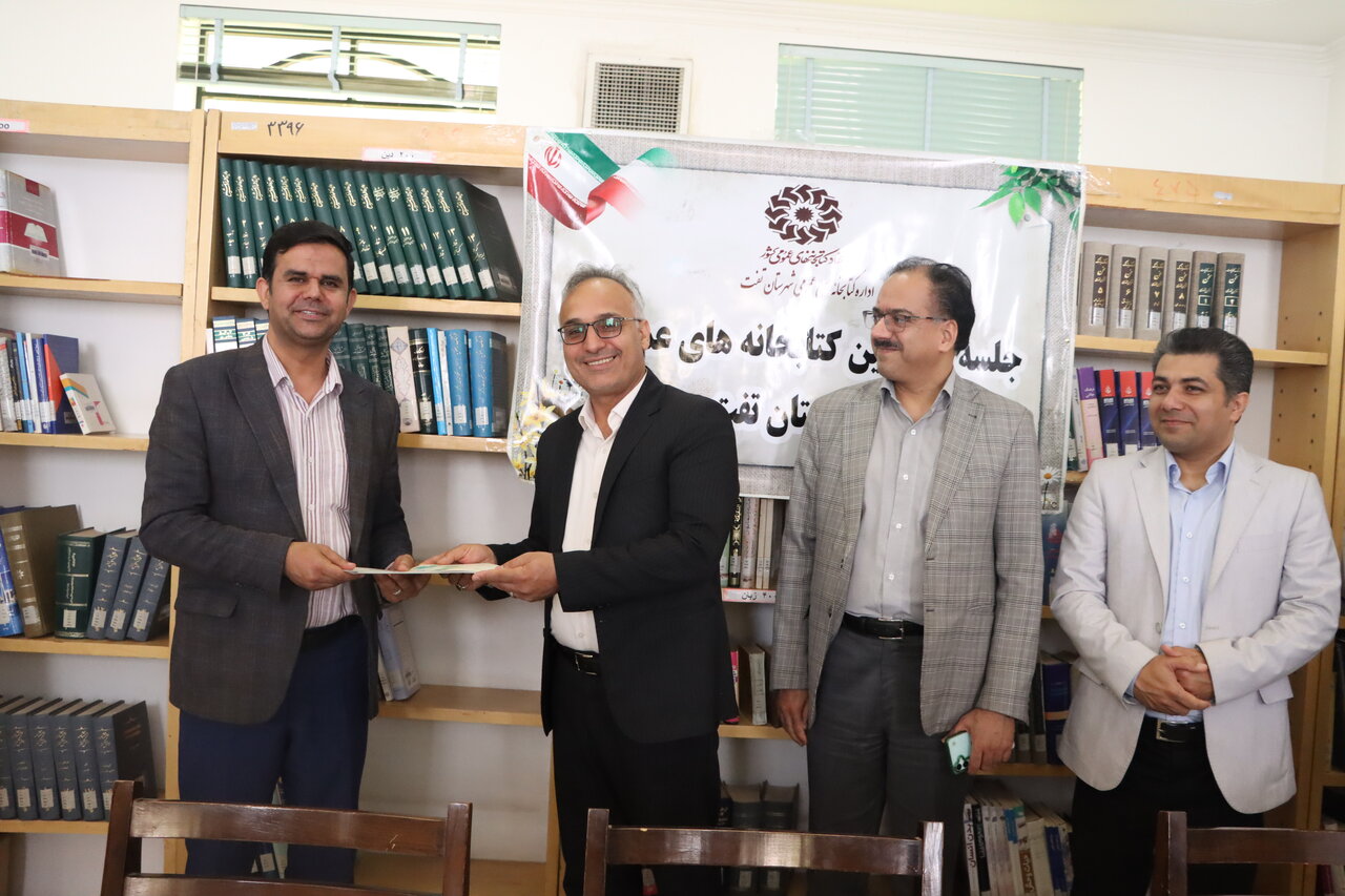 مریم ریحانی فراشاه، سرپرست کتابخانه های عمومی شهرستان تفت شد