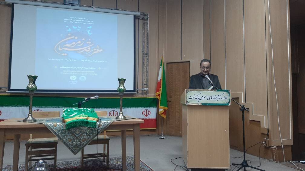 محفل ادبی و شعرخوانی «زمزمه قدسیان» در شهرستان های پاکدشت، قرچک و پیشوا