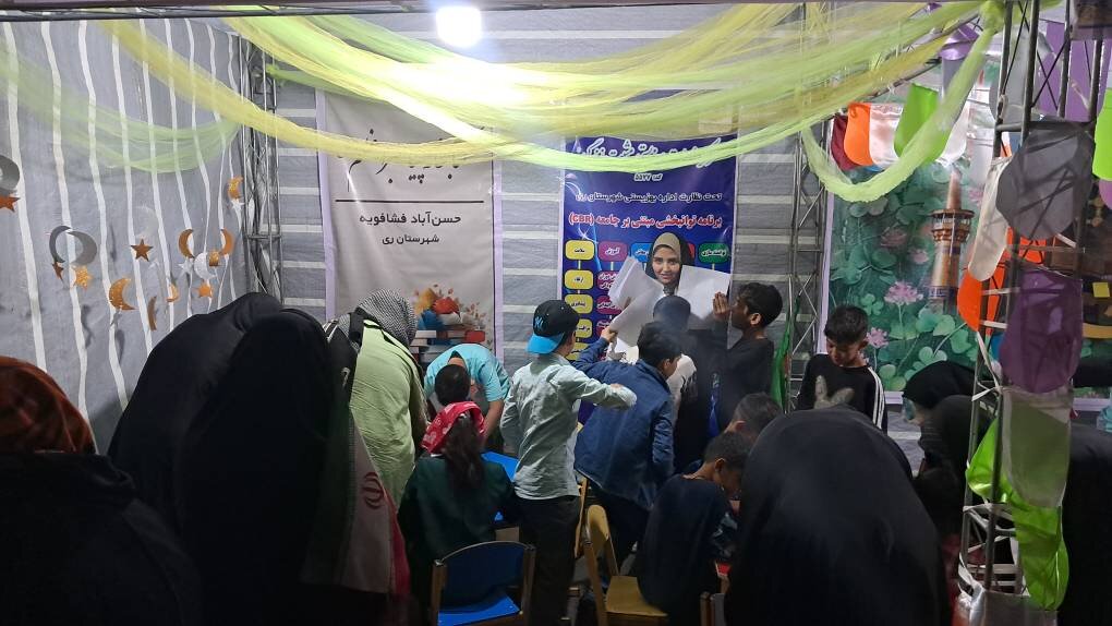 کتابخانه های عمومی استان تهران میزبان برنامه های معنوی و پرشور با محوریت کتاب شدند
