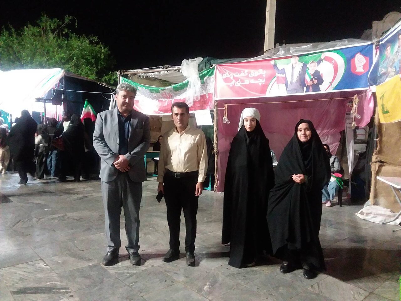 اجرای برنامه های فرهنگی-آموزشی در کتابخانه های استان تهران