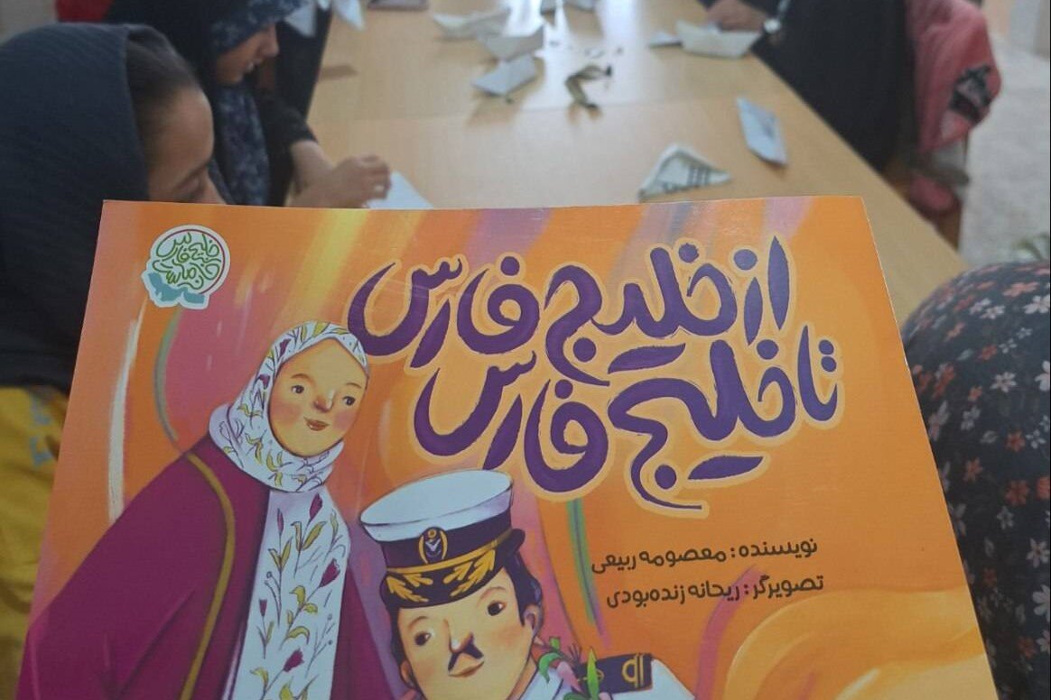 تجلی هویت ملی و پاسداشت حماسههای دریایی در ویژهبرنامه «یاران خلیج فارس»