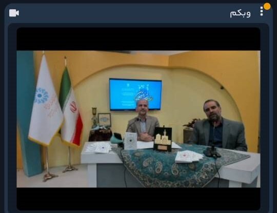 از شیراز تا مشهد و قم/ سه حرم اهل بیت در ایران میزبان ویژه برنامه زمزمه قدسیان شدند