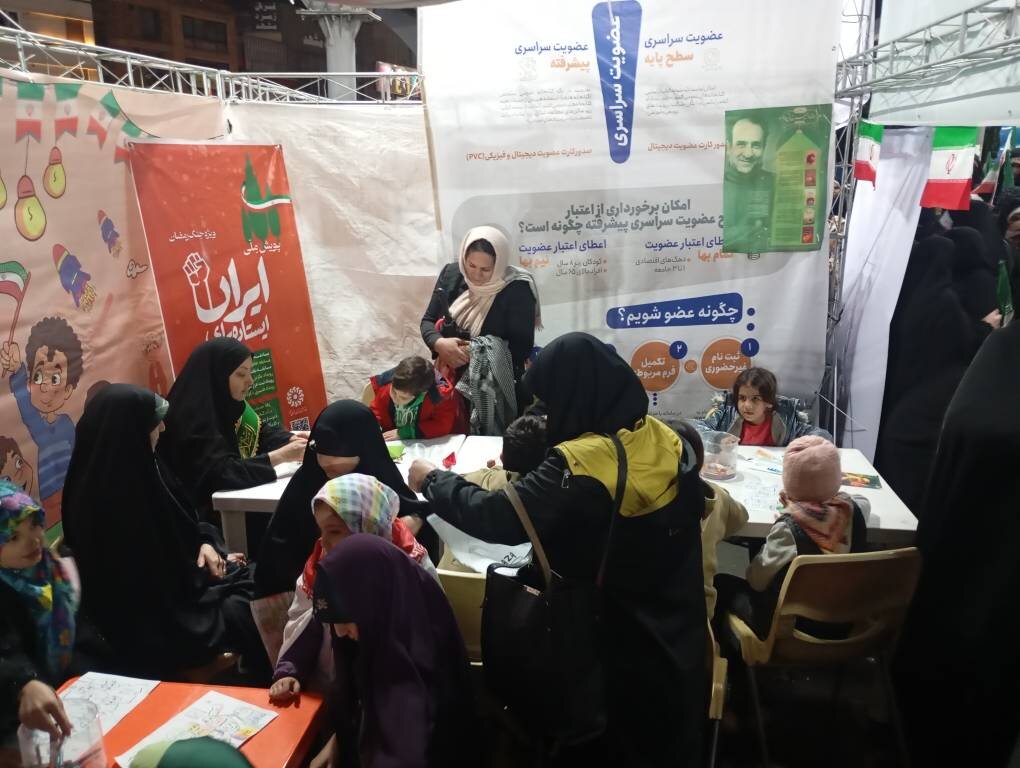 حضور کتابخانه سیار  ملارد در تجمعات مردمی شبانه میدان صادقیه تهران