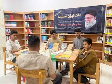 دهه کرامت-کرمان