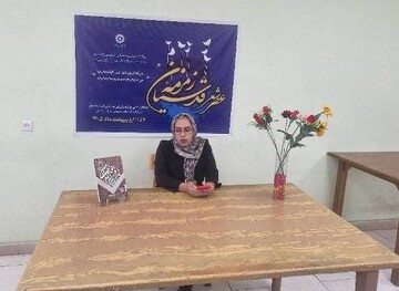 دهه کرامت-کرمان