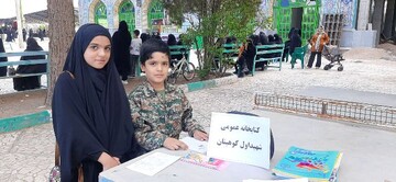 دهه کرامت-کرمان
