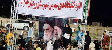 دهه کرامت-کرمان