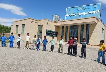 حامی کرمان