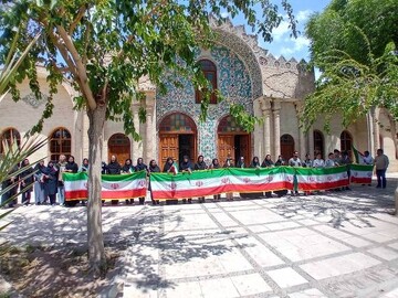 حامی کرمان
