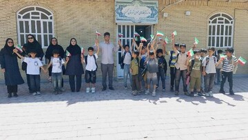 حامی کرمان