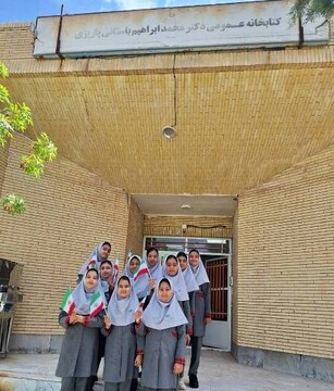 حامی کرمان