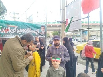 ایستگاه «ایستاده برای ایران» اداره کتابخانه‌های عمومی شهرستان بروجرد به مناسبت روز معلم و پویش جان فدا