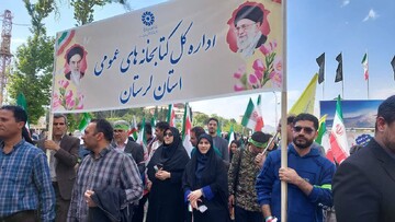 حضور مدیرکل و کارکنان اداره کل کتابخانه های عمومی لرستان و کتابداران کتابخانه ها در رزمایش جان فداییان ایران امام رضایی در روز ولادت امام هشتم در شهرستان خرم آباد و همزمان در سراسر کشور