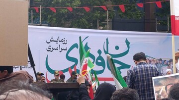 حضور مدیرکل و کارکنان اداره کل کتابخانه های عمومی لرستان و کتابداران کتابخانه ها در رزمایش جان فداییان ایران امام رضایی در روز ولادت امام هشتم در شهرستان خرم آباد و همزمان در سراسر کشور
