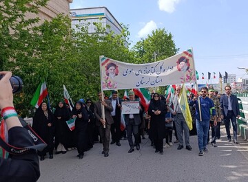 حضور مدیرکل و کارکنان اداره کل کتابخانه های عمومی لرستان و کتابداران کتابخانه ها در رزمایش جان فداییان ایران امام رضایی در روز ولادت امام هشتم در شهرستان خرم آباد و همزمان در سراسر کشور