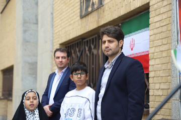 پرچم