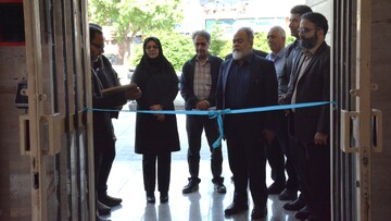 نمایشگاه عکاسی