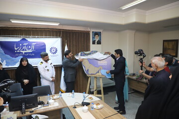 ناو