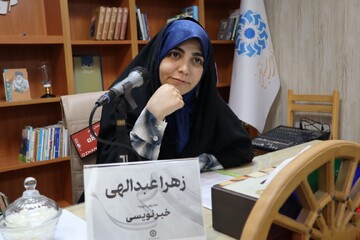 کارگاه خبرنویسی قزوین