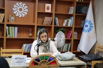 دوره گزارش نویسی