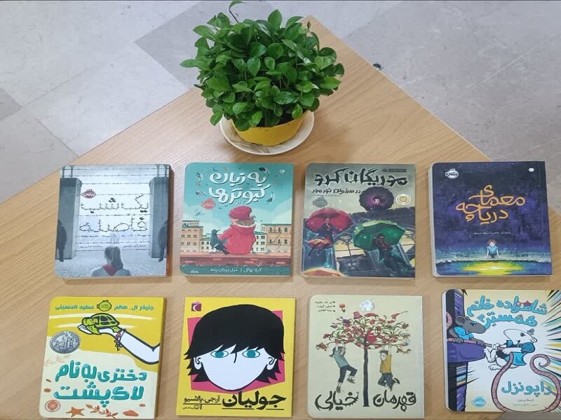 ۲۰ جلد کتاب برای کتابخانه بعثت وزوان شهرستان شاهین شهر و میمه خریداری شد