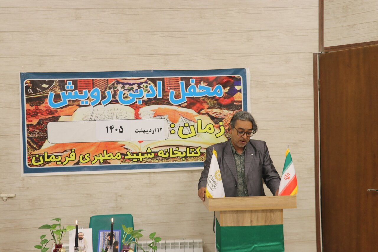 طنین واژهها در رثای معلمِ بصیرت؛ محفل ادبی «شمع جان» در شهرستان فریمان