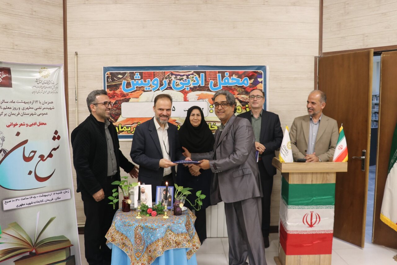 طنین واژه‌ها در رثای معلمِ بصیرت؛ محفل ادبی «شمع جان» در شهرستان فریمان