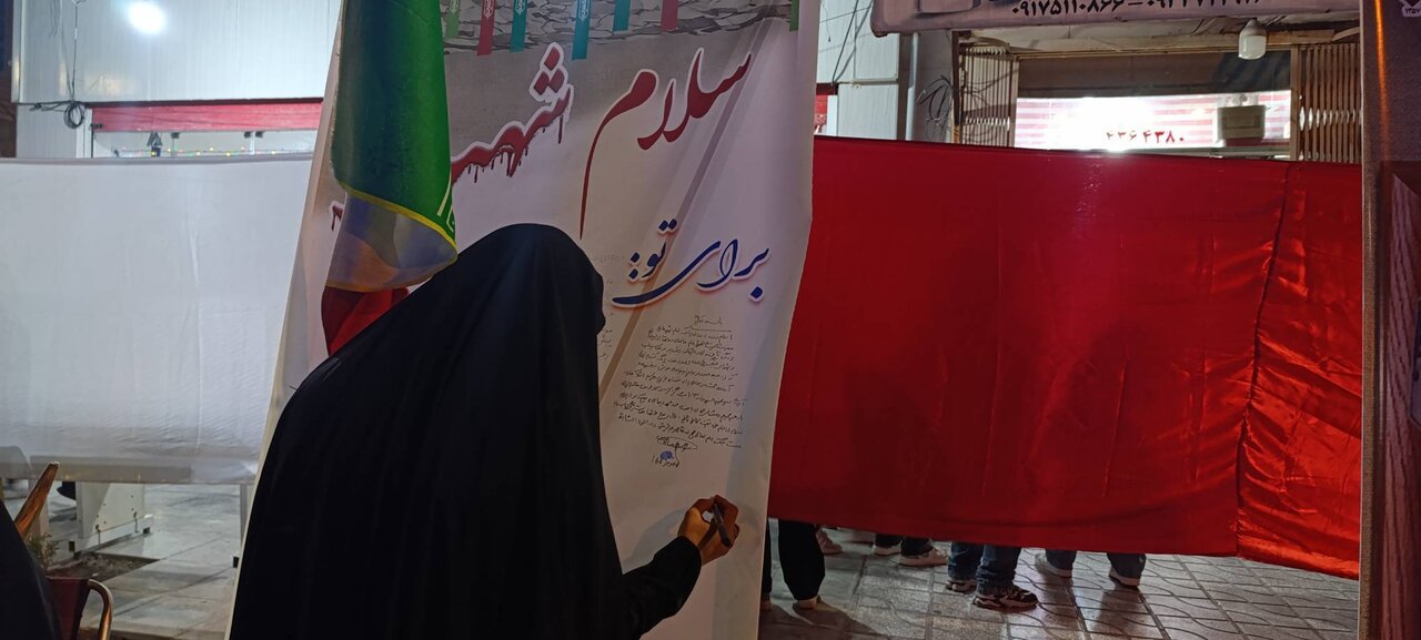 &nbsp;از موکب تا ایستگاه‌های هنری؛ ۴۳ شب برنامه‌های انقلابی به همت کتابخانه عمومی مصیری برپا شد