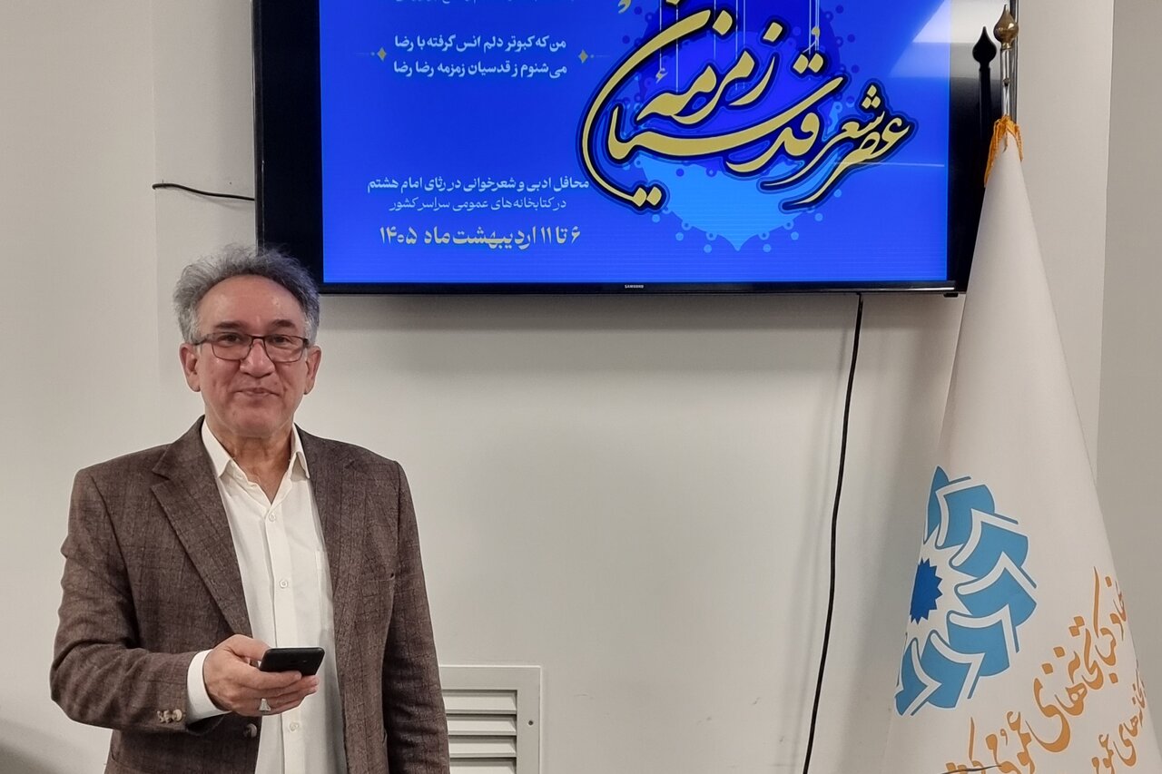 برگزاری بیست و هشتمین نشست محفل ادبی «نقش قلم» با عنوان «زمزمه قدسیان»