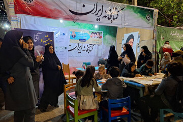 غرفه فرهنگی کتابخانه‌ ایران در شصت‌وسومین شب حضور مردم در خیابان‌ها