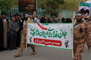 رزمایش «جان‌فدا» در ارومیه برگزار شد