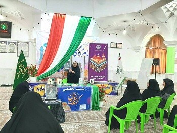 فردوس