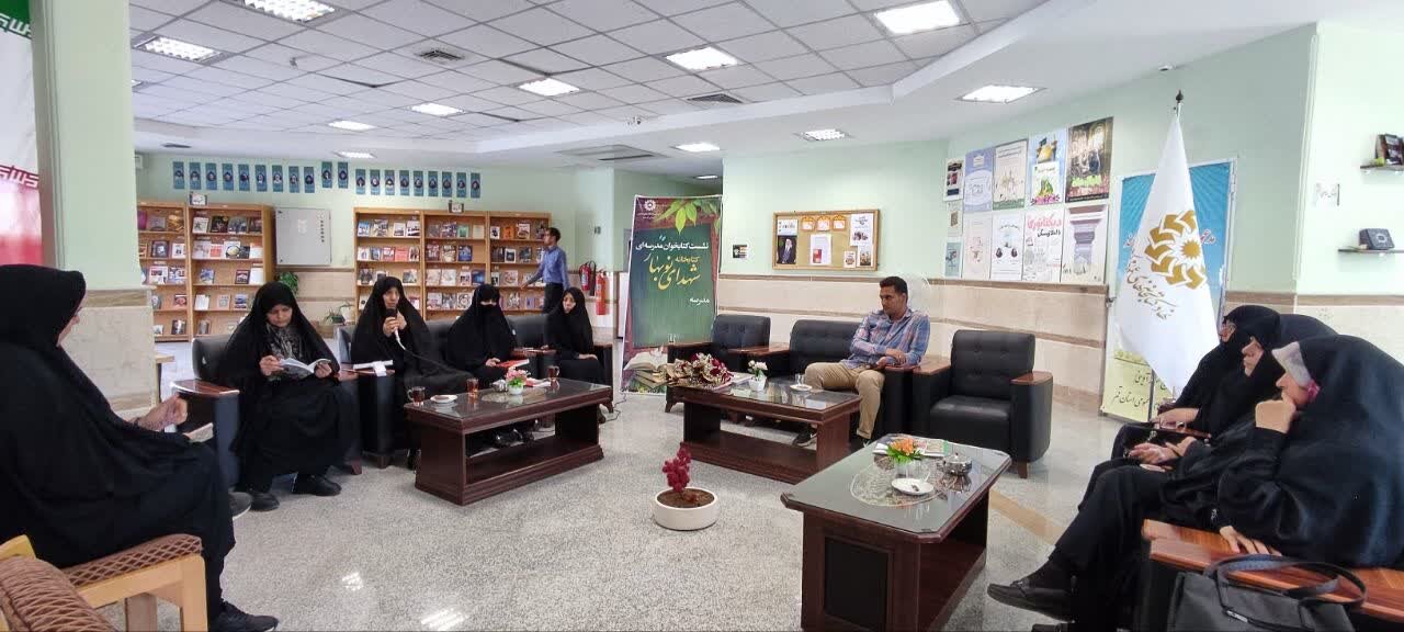 نشست کتابخوان اختصاصی در کتابخانه شهدای نوبهار قم برگزار شد