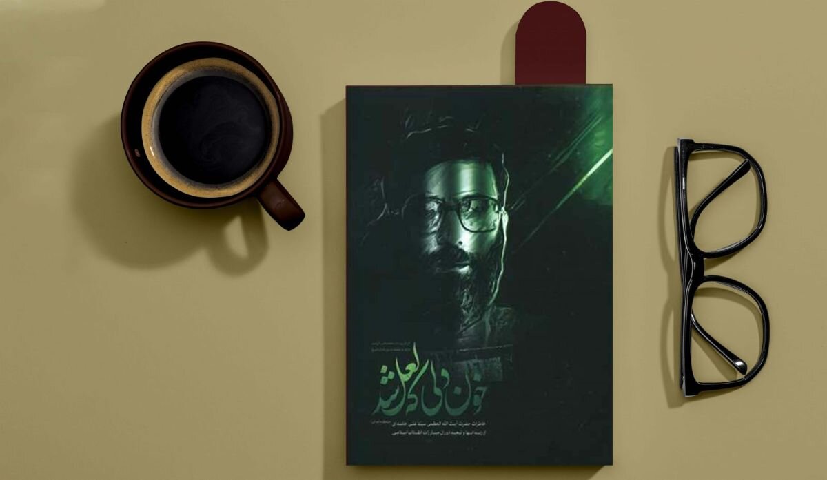 نشست کتابخوان اختصاصی در کتابخانه شهدای نوبهار قم برگزار شد