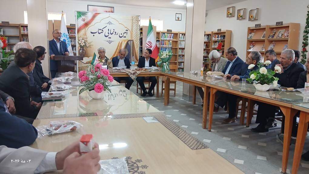 رونمایی از «لبخند خورشید» در روستای قباق تپه همدان