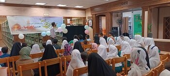 ویژهبرنامه کودکان در کتابخانه شهید بصیری پور شهرستان بیرجند